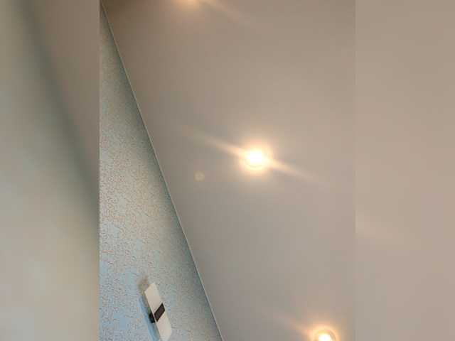 Apraides ekrānuzņēmumi Maline-1