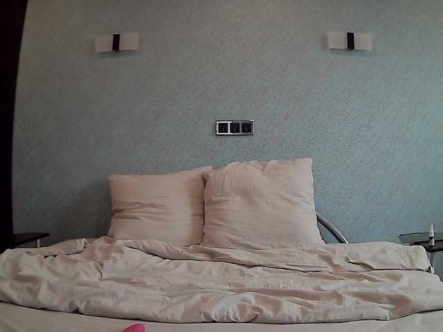 Apraides ekrānuzņēmumi Maline-1