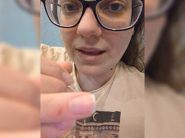 Apraides ekrānuzņēmumi Maline-1