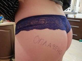 Erotiska video tērzēšana Malinka72