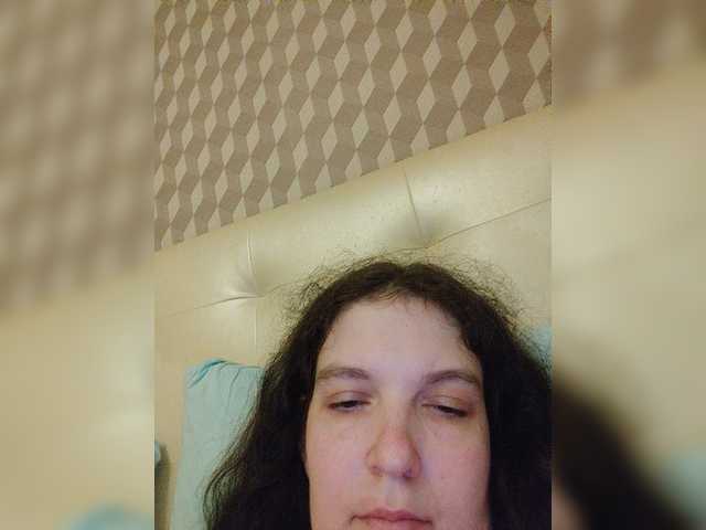 Apraides ekrānuzņēmumi Mandarina69