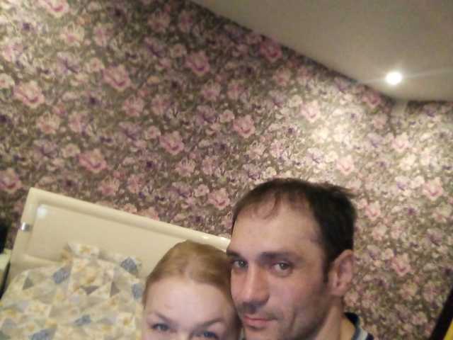 Profila foto Manechka9serg