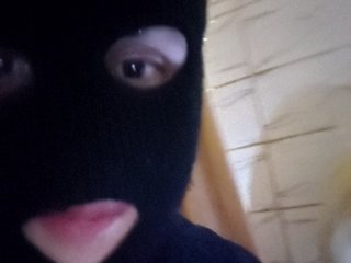 Erotiska video tērzēšana Mangopols