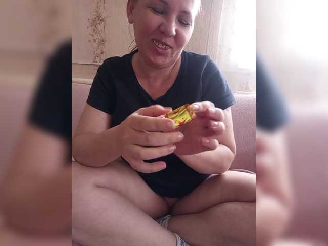 Apraides ekrānuzņēmumi Mariabo