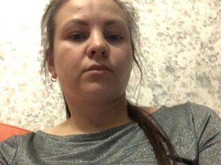 Apraides ekrānuzņēmumi name_mariia