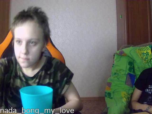 Apraides ekrānuzņēmumi marinada
