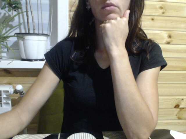 Apraides ekrānuzņēmumi MarinaQwert