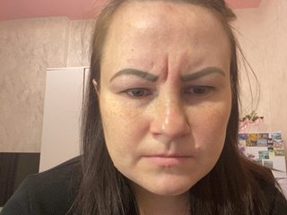 Erotiska video tērzēšana Province33