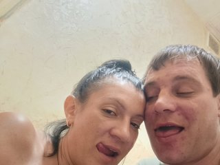 Erotiska video tērzēšana MariStas