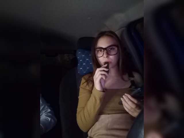 Apraides ekrānuzņēmumi nice_couple