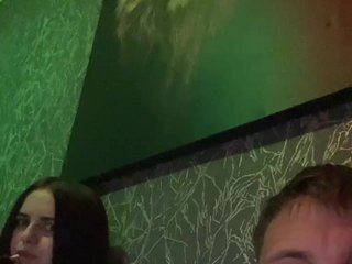 Erotiska video tērzēšana Marrrry1