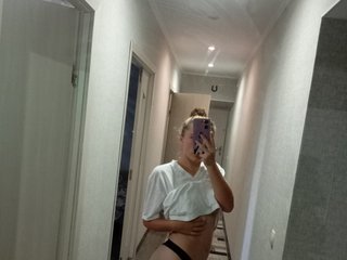 Erotiska video tērzēšana MarryeSnakey13