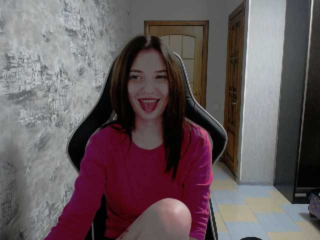 Apraides ekrānuzņēmumi MarryGray