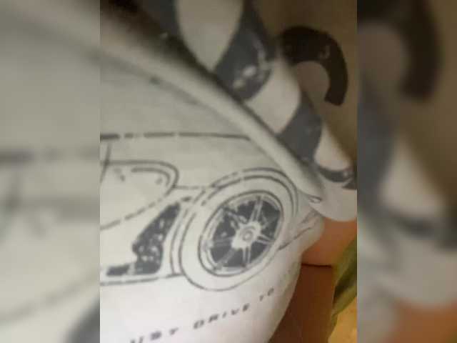 Apraides ekrānuzņēmumi marsandvenera