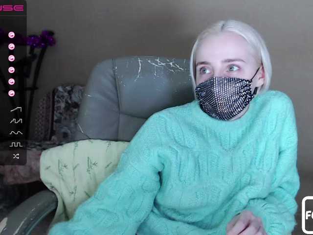 Apraides ekrānuzņēmumi MaskaLady