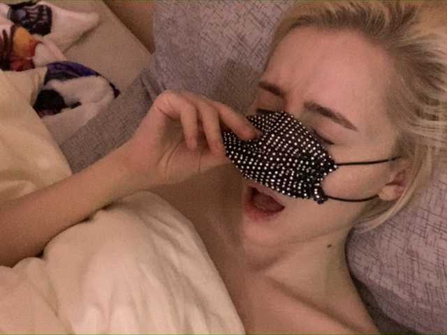 Apraides ekrānuzņēmumi MaskaLady