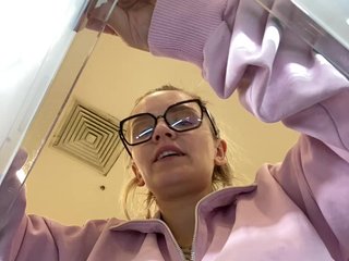 Erotiska video tērzēšana Maskarad777