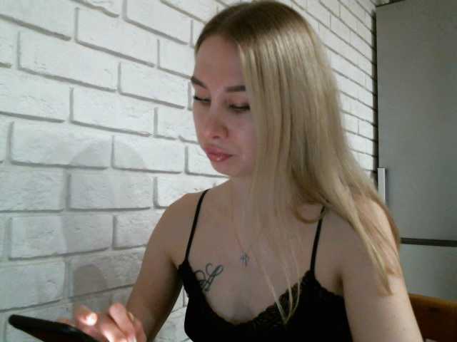 Apraides ekrānuzņēmumi MaskOn95