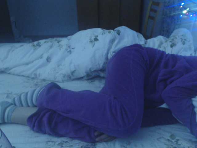 Apraides ekrānuzņēmumi Maya-Velarde