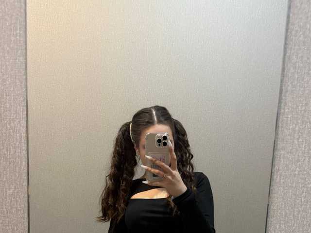 Profila foto mazedemona