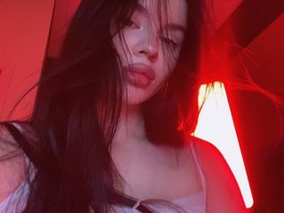 Erotiska video tērzēšana meganfox11111