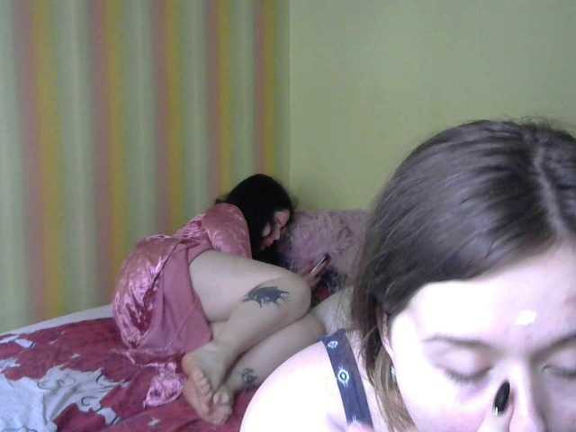 Apraides ekrānuzņēmumi MeganSaunder