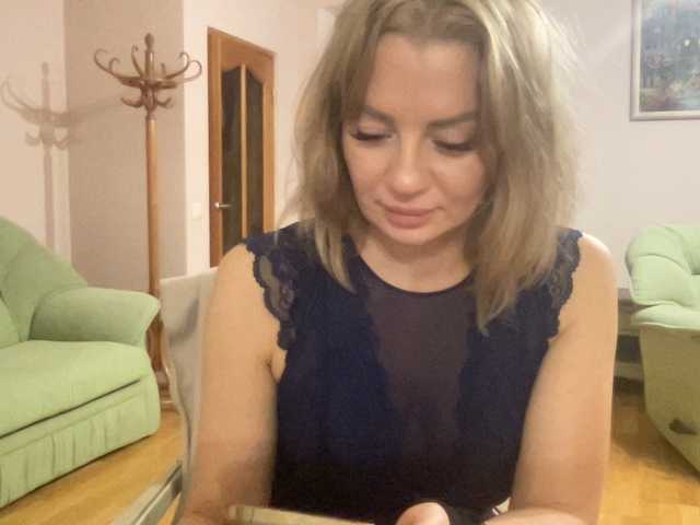 Apraides ekrānuzņēmumi MelisaRain