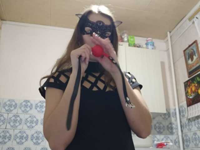 Apraides ekrānuzņēmumi Miss-Mikki