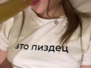 Erotiska video tērzēšana MelMooon