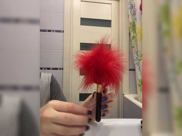 Apraides ekrānuzņēmumi sexy_kitten