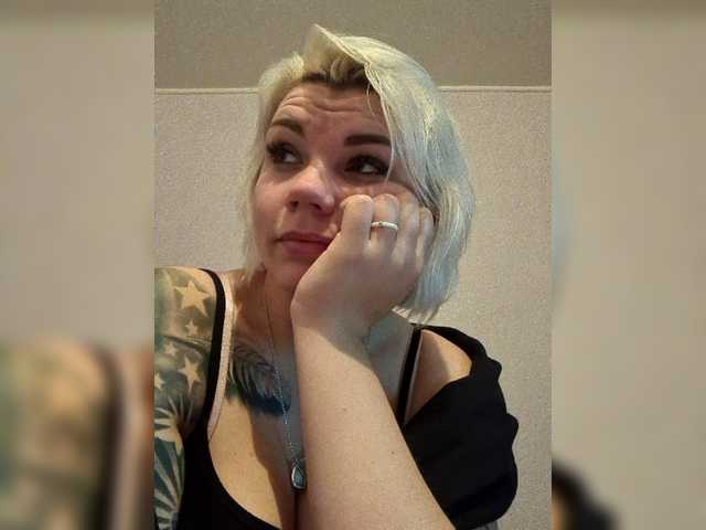 Apraides ekrānuzņēmumi MerilinMonro