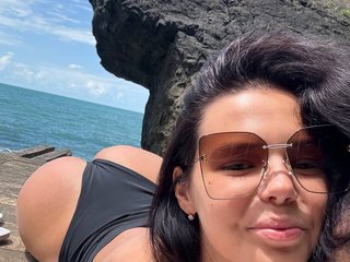 Erotiska video tērzēšana MerleRusson