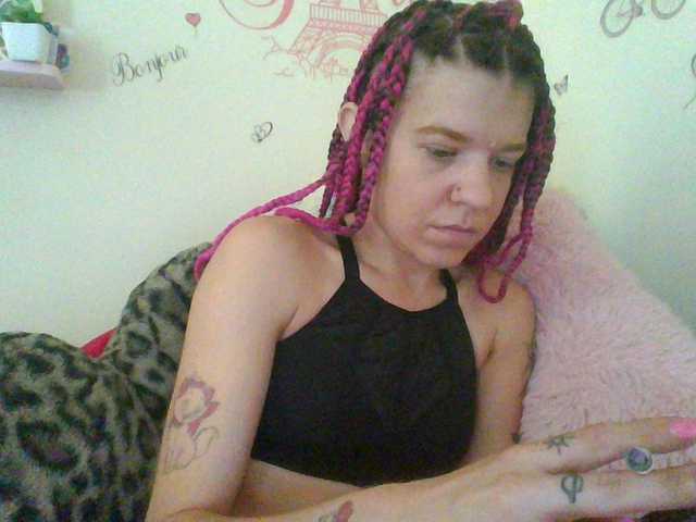 Apraides ekrānuzņēmumi AmericnBarbie