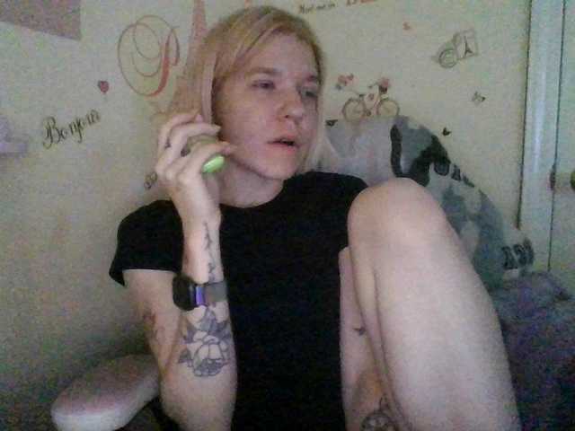 Apraides ekrānuzņēmumi AmericnBarbie