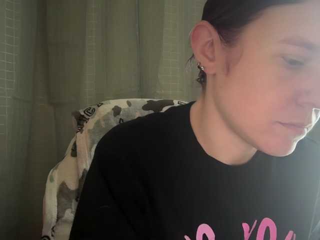 Apraides ekrānuzņēmumi AmericnBarbie