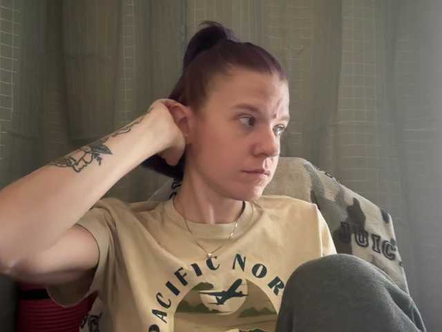 Apraides ekrānuzņēmumi AmericnBarbie