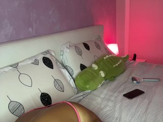 Erotiska video tērzēšana MerryBaby