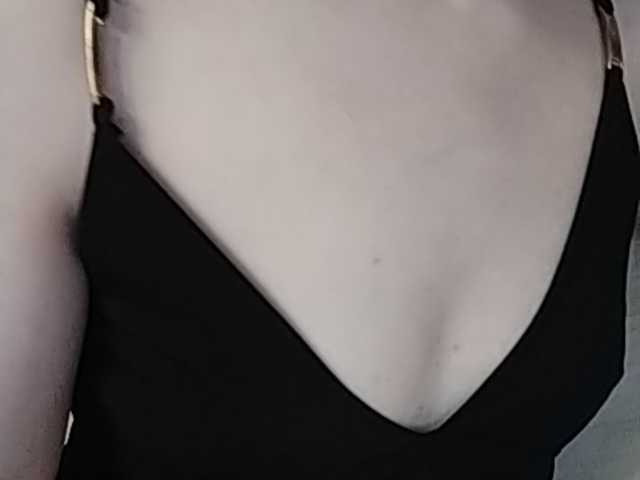 Apraides ekrānuzņēmumi Meru1996