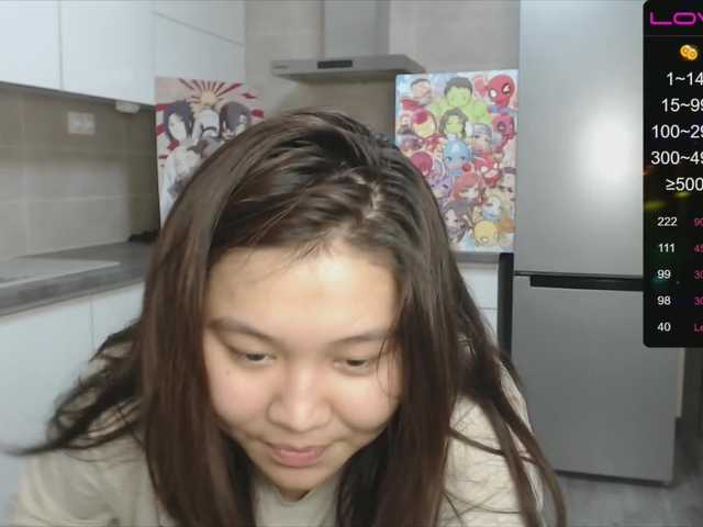 Apraides ekrānuzņēmumi MiaLee