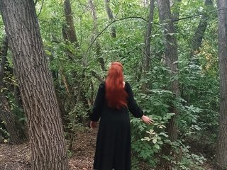 Erotiska video tērzēšana MiaLovely