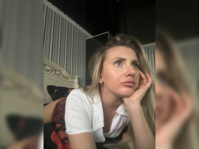 Apraides ekrānuzņēmumi MiaMiss