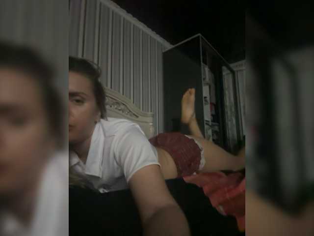 Apraides ekrānuzņēmumi MiaMiss