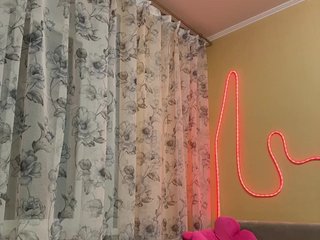 Erotiska video tērzēšana MiaSugar