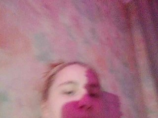 Erotiska video tērzēšana Michael-871