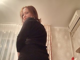 Erotiska video tērzēšana MikaAhNiks