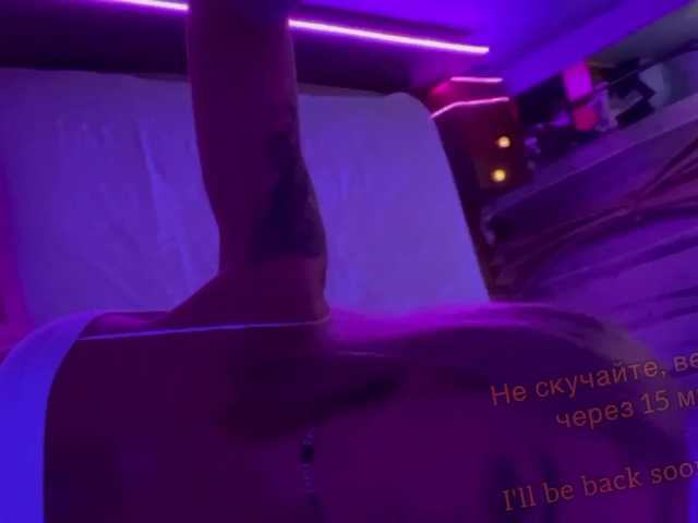 Apraides ekrānuzņēmumi HOT-MILF