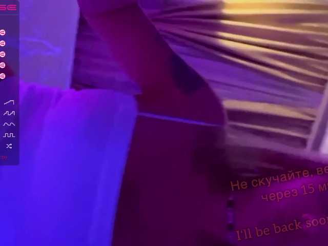 Apraides ekrānuzņēmumi HOT-MILF