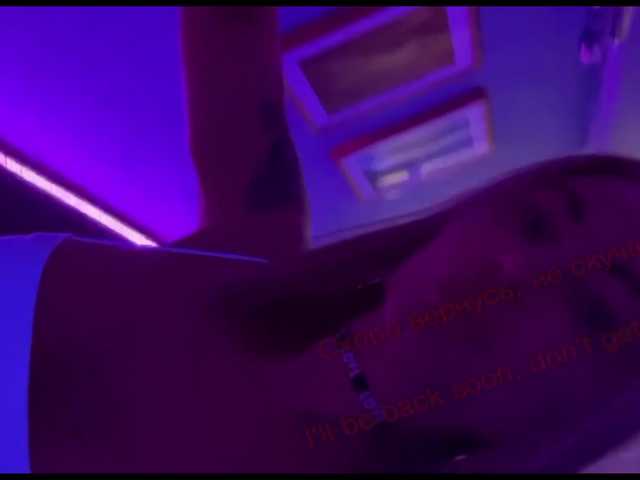 Apraides ekrānuzņēmumi HOT-MILF