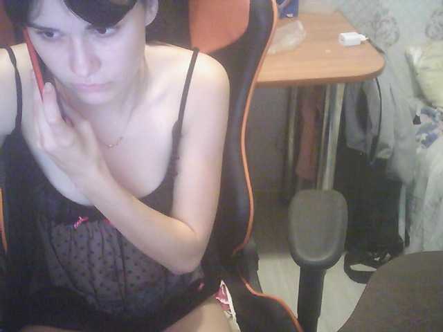 Apraides ekrānuzņēmumi Mila18777