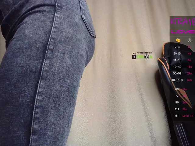 Apraides ekrānuzņēmumi Mila18777